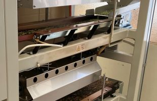 遠赤外線火入機のイメージ